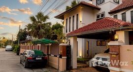 ยูนิตที่เหลืออยู่ในโครงการ พาร์ค วิลเลจ