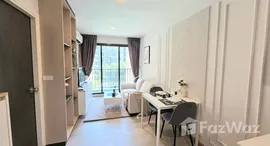 ยูนิตที่เหลืออยู่ในโครงการ ZCAPE III