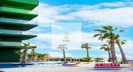  Cote D' Azur Hotel الوحدات المتوفرة في 