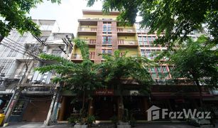 20 Bedrooms Hotel for sale in Si Phraya, Bangkok 