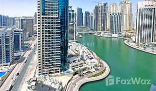 2 Habitaciones Apartamento en venta en Dubai Marina Walk, Dubái Trident Bayside