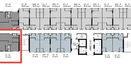 Aspire Onnut Stationで利用可能なユニット