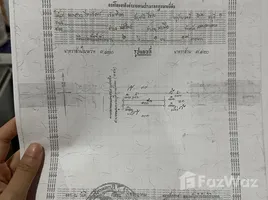  Land for sale in Sai Noi, Nonthaburi, Sai Noi, Sai Noi, Nonthaburi