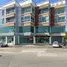 258 m2 Office for rent in Bangkok, Nong Bon, Prawet, Bangkok