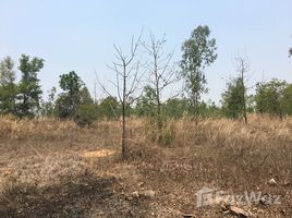 ขายที่ดิน ใน เชียงเพ็ง, อุดรธานี, เชียงเพ็ง