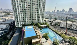 1 Bedroom Condo for sale in Bang Kapi, Bangkok Lumpini Park Rama 9 - Ratchada