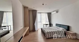 ยูนิตที่เหลืออยู่ในโครงการ เอ็กซ์ที พญาไท