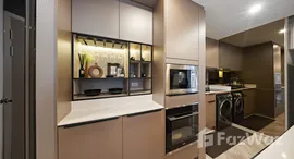 ยูนิตที่เหลืออยู่ในโครงการ ไอดีโอ โมบิ สุขุมวิท อีสต์พอยท์