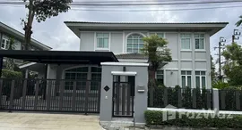 ยูนิตที่เหลืออยู่ในโครงการ โกลเดน นครา 