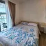 1 Schlafzimmer Wohnung zu vermieten im Phyll Phuket by Central Pattana, Wichit