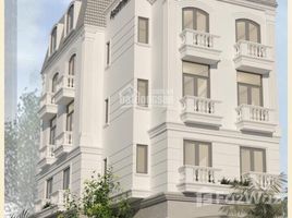 14 Bedrooms House for sale in Tan Phong, Ho Chi Minh City Bán nhanh căn góc khách sạn 2 mặt tiền đường lớn Phú Mỹ Hưng nhà xây mới 100%, đang HĐT 196,52tr/th