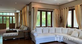 ยูนิตมือสองและให้เช่า