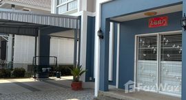 ยูนิตที่เหลืออยู่ในโครงการ Karnkanok Ville 15