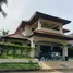 3 спален Дом в аренду в Baan Prangthong, Wichit