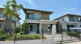 ยูนิตที่เหลืออยู่ในโครงการ สราญสิริ ประชาอุทิศ 90