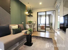 ขายคอนโด 1 ห้องนอน ในโครงการ เสนาคิทท์ สำโรง อินเตอร์เชนจ์, เทพารักษ์, เมืองสมุทรปราการ, สมุทรปราการ