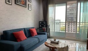 曼谷 Makkasan Circle Condominium 1 卧室 公寓 售 