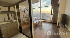 ยูนิตที่เหลืออยู่ในโครงการ พาร์ค ออริจิ้น ราชเทวี