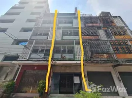 3 침실 샵하우스을(를) FazWaz.co.kr에서 판매합니다., 왓 테르 시린, Pom Prap Sattru Phai, 방콕, 태국