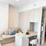 Studio Condo for rent at COBE Ratchada-Rama 9 , Huai Khwang, Huai Khwang, Bangkok