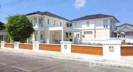 ยูนิตที่เหลืออยู่ในโครงการ บ้านลมทะเล 1