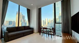 ยูนิตมือสองและให้เช่า