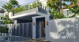 Unités disponibles à The Teak Phuket