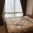 1 Bedroom Condo for rent at Artemis Sukhumvit 77, Suan Luang, Suan Luang, Bangkok, Thailand