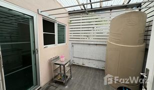 3 Bedrooms Townhouse for sale in Lat Phrao, Bangkok Casa City Sukontasawat 1