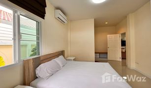Вилла, 3 спальни на продажу в Wichit, Пхукет Phuket Villa Chaofah 2