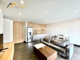 1 спален Квартира в аренду в 1 Bedroom Service Apartment In Toul Kork , Tuol Svay Prey Ti Muoy, Chamkar Mon, Пном Пен