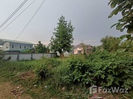  Land for sale in Mueang Uttaradit, Uttaradit, Wang Kaphi, Mueang Uttaradit