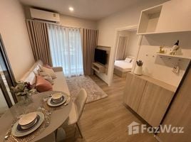 ขายคอนโด 1 ห้องนอน ในโครงการ ฟีล ภูเก็ต บาย เซนทรัล พัฒนา, วิชิต