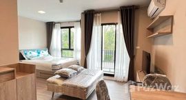 ยูนิตที่เหลืออยู่ในโครงการ ดีคอนโด ไฮด์อเวย์ - รังสิต