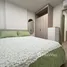 2 спален Кондо в аренду в Dcondo Reef Phuket, Катху, Катху, Пхукет