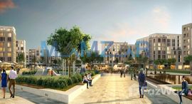 Available Units at Alreeman
