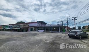 N/A Retail space for sale in Tha Sala, Nakhon Si Thammarat 