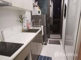 1 спален Кондо на продажу в The Tree Sukhumvit 64, Bang Chak, Пхра Кханонг