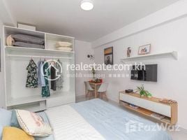 1 спален Квартира на продажу в Arakawa Residence: Studio Unit for Sale, Tuek Thla