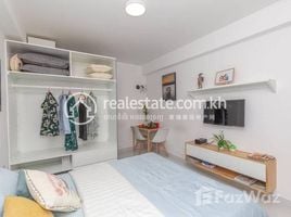 在Arakawa Residence: Studio Unit for Sale出售的1 卧室 住宅, Tuek Thla