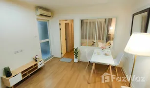 1 Bedroom Condo for sale in Dao Khanong, Bangkok Lumpini Place Ratchada-Thapra