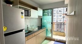 Available Units at Supalai Veranda Rama 9