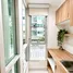 Studio Condo for sale at The Urbano Ratchadapisek 19, Chomphon, Chatuchak, Bangkok