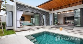 ยูนิตที่เหลืออยู่ในโครงการ โบทานิก้า โมเดิร์น ลอฟท์