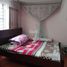 3 chambre Maison for sale in Long Bien, Ha Noi, Thuong Thanh, Long Bien