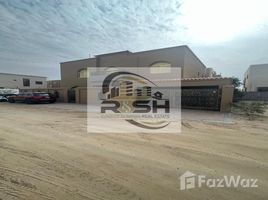 5 спален Вилла на продажу в Al Rawda 3 Villas, Al Rawda 3
