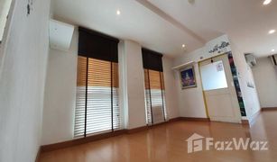 1 Schlafzimmer Wohnung zu verkaufen in Sam Sen Nok, Bangkok The Niche Ladprao 48