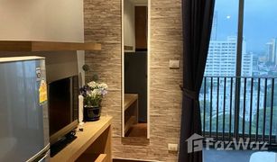 2 Bedrooms Condo for sale in Phra Khanong, Bangkok Ashton Morph 38