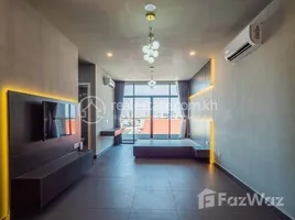 1 Habitación Apartamento en venta en BK Residence | One bedrooms Type B, C and E For Sale, Tonle Basak