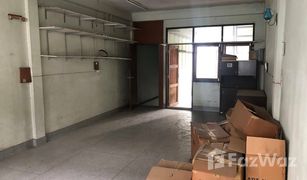 Studio Shophouse for sale in Khlong Toei Nuea, Bangkok 